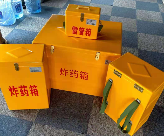 温泉炸药雷管箱的型号那么多，应该如何选择？