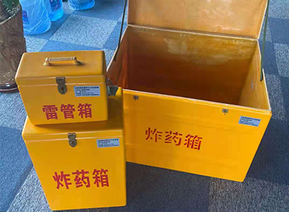 温泉雷管箱外观设计的功能性与行业应用趋势