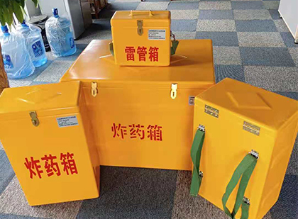 温泉玻璃钢雷管箱与炸药柜：爆破器材储存安全的“专岗卫士”与系统化解决方案