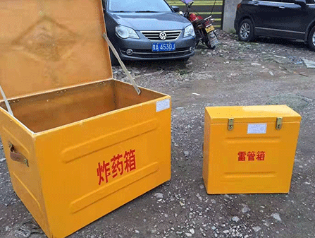 温泉为什么这对“搭档”必须永远分开？
