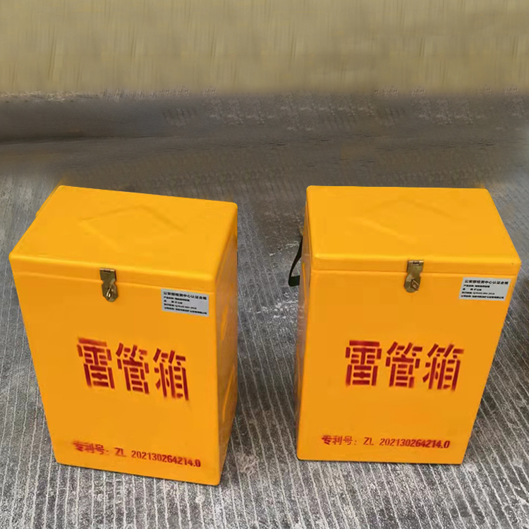 温泉玻璃钢防爆箱（爆破箱）,爆破作业现场安全防护的革新之选